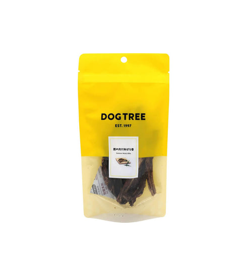 DOG TREE 鹿の肉付あばら骨